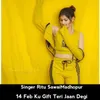 14 Feb Ku Gift Teri Jaan Degi